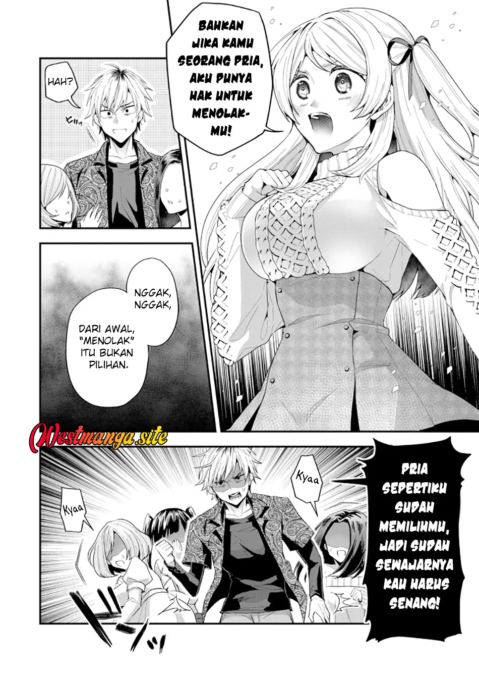 Danjo-hi bagutteiru noni Akuyaku Tensei da to omoikondeiru Yatsu Chapter 3 Gambar 17