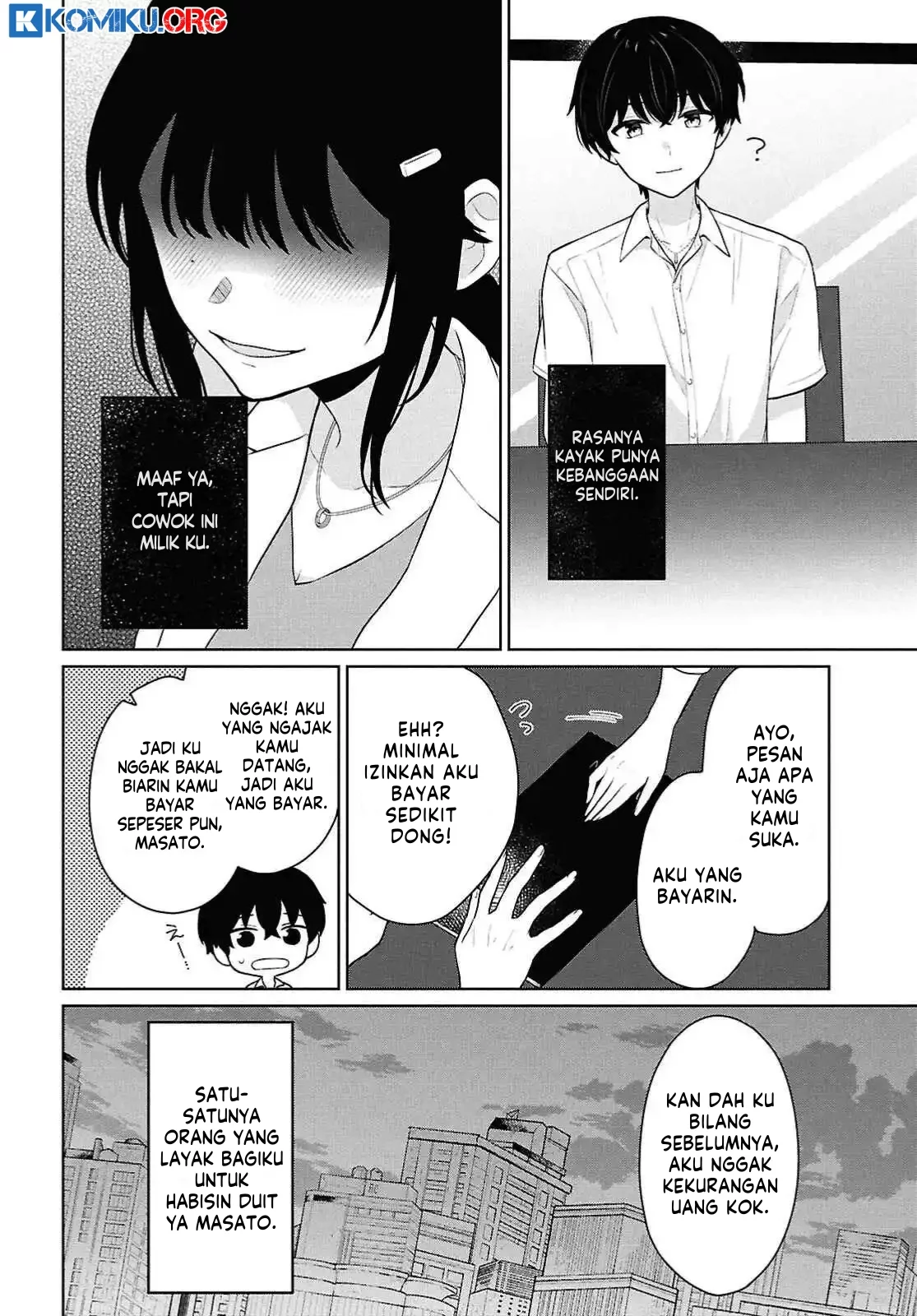 Danjohi 1:5 no Sekai demo Futsu ni Ikirareru to Omotta? ~ Geki Juu Kanjou na Kanojotachi ga Mujikaku Danshi ni Honrousaretara Chapter 11 Gambar 17