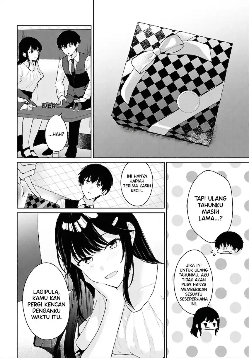 Danjohi 1:5 no Sekai demo Futsu ni Ikirareru to Omotta? ~ Geki Juu Kanjou na Kanojotachi ga Mujikaku Danshi ni Honrousaretara Chapter 20 Gambar 11