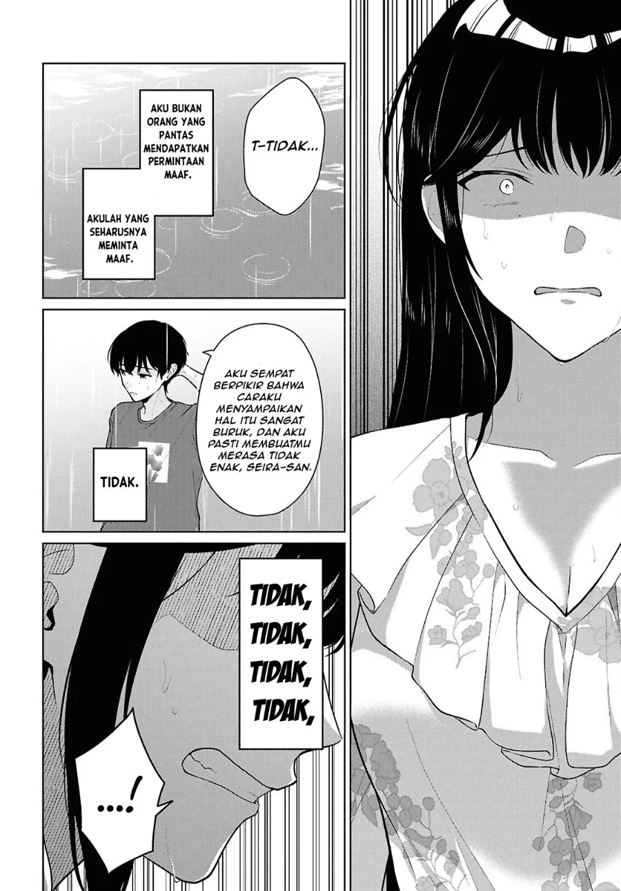Danjohi 1:5 no Sekai demo Futsu ni Ikirareru to Omotta? ~ Geki Juu Kanjou na Kanojotachi ga Mujikaku Danshi ni Honrousaretara Chapter 23 Gambar 17