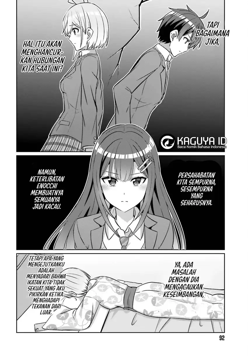 Danjou no Yuujou wa Seiritsu Suru? (Iya, Shinai!!) Chapter 36 Gambar 13