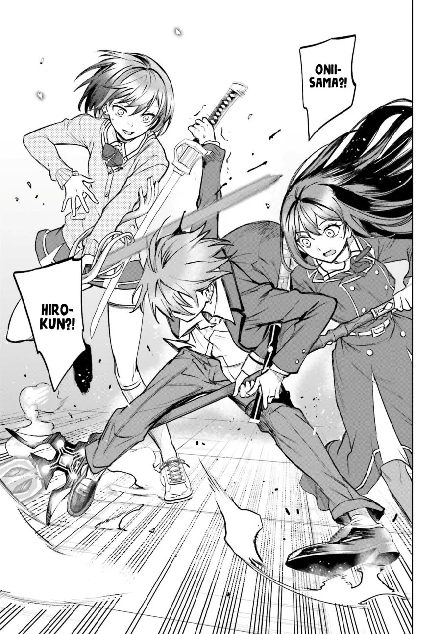 Danshi Kinsei Game Sekai de Ore ga Yarubeki Yuiitsu no Koto – Yuri no Ma ni Hasamaru Otoko to Shite Tensei shite shimaimashita Chapter 16 Gambar 18