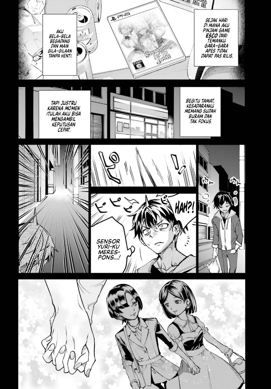 Danshi Kinsei Game Sekai de Ore ga Yarubeki Yuiitsu no Koto – Yuri no Ma ni Hasamaru Otoko to Shite Tensei shite shimaimashita Chapter 17 Gambar 13