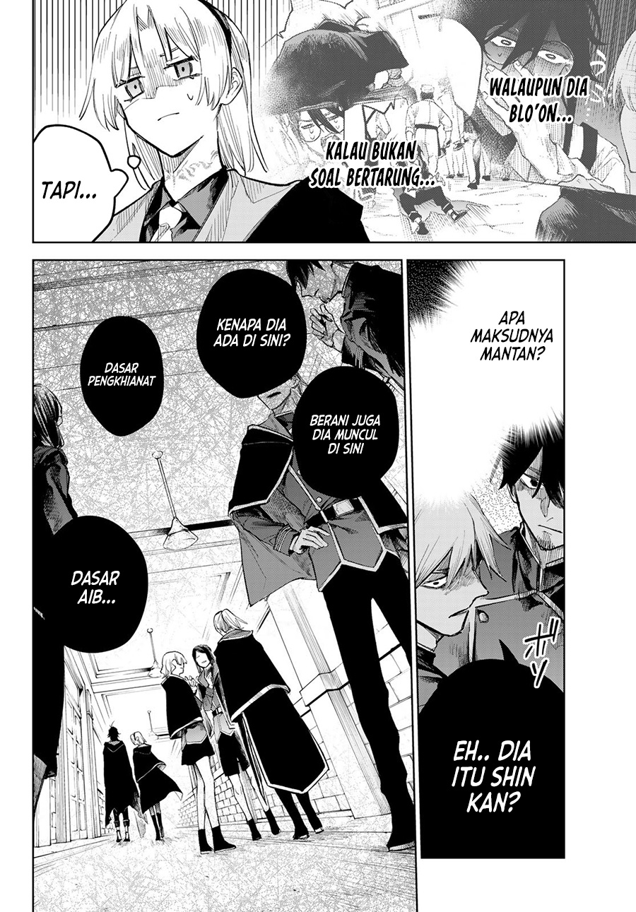Danzai no Majutsugari Chapter 5.1 halaman 11