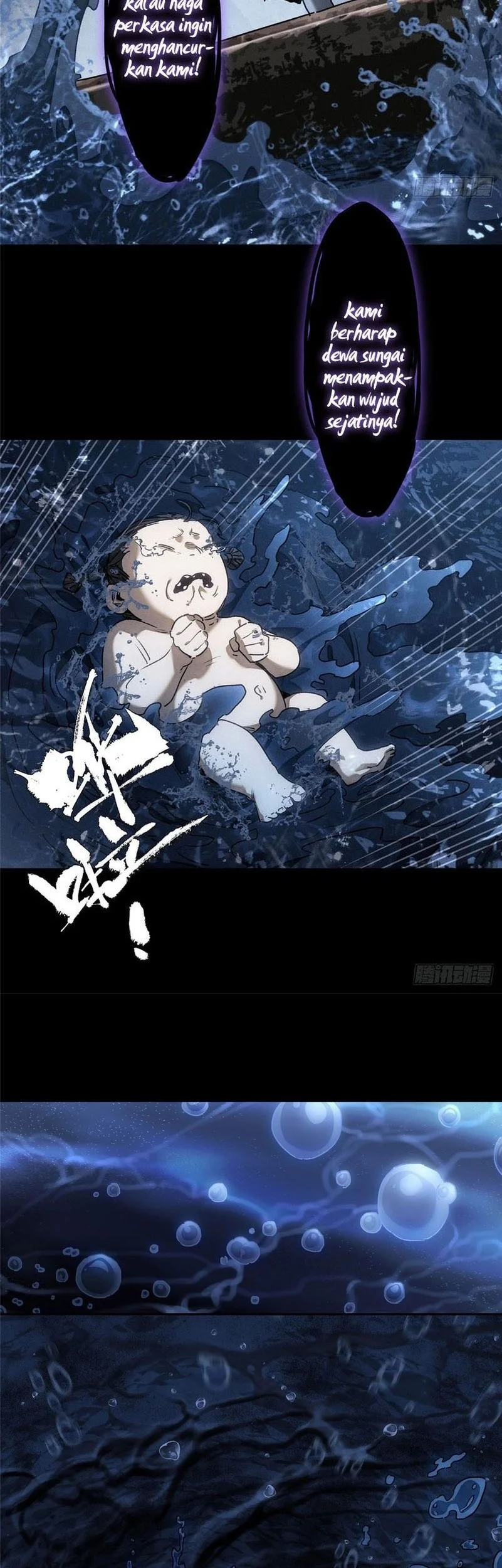 Dao of the Bizarre Immortal Chapter 65 Gambar 11