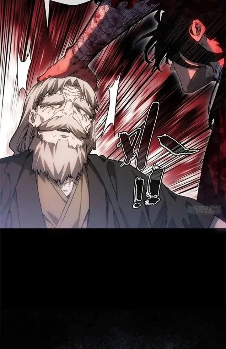 Dao of the Bizarre Immortal Chapter 66 Gambar 12