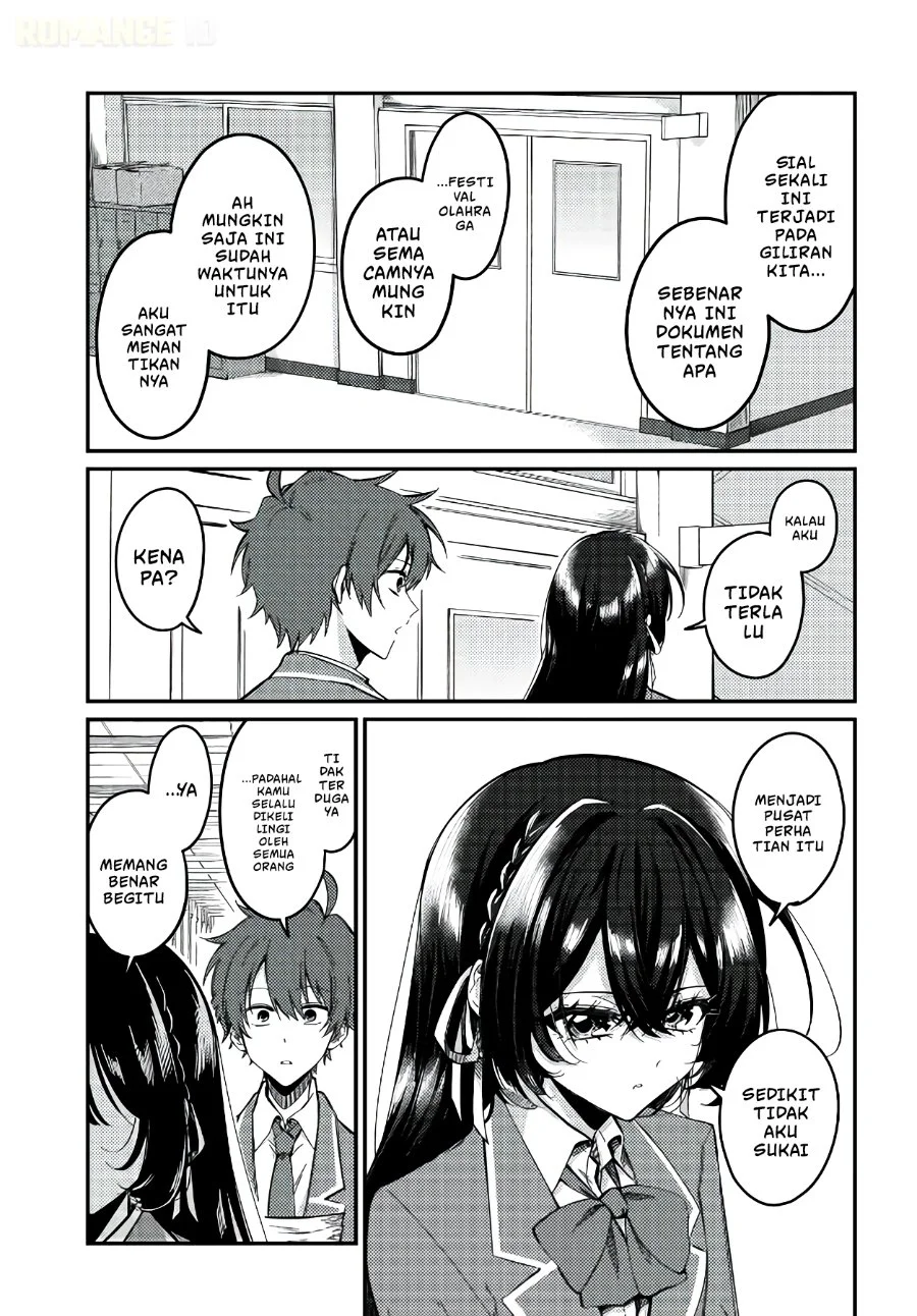 Daremo ga Urayamu Tonari no Cool Bishoujo, Jitsu wa Nounai Pink Sugiru Chapter 2 Gambar 12