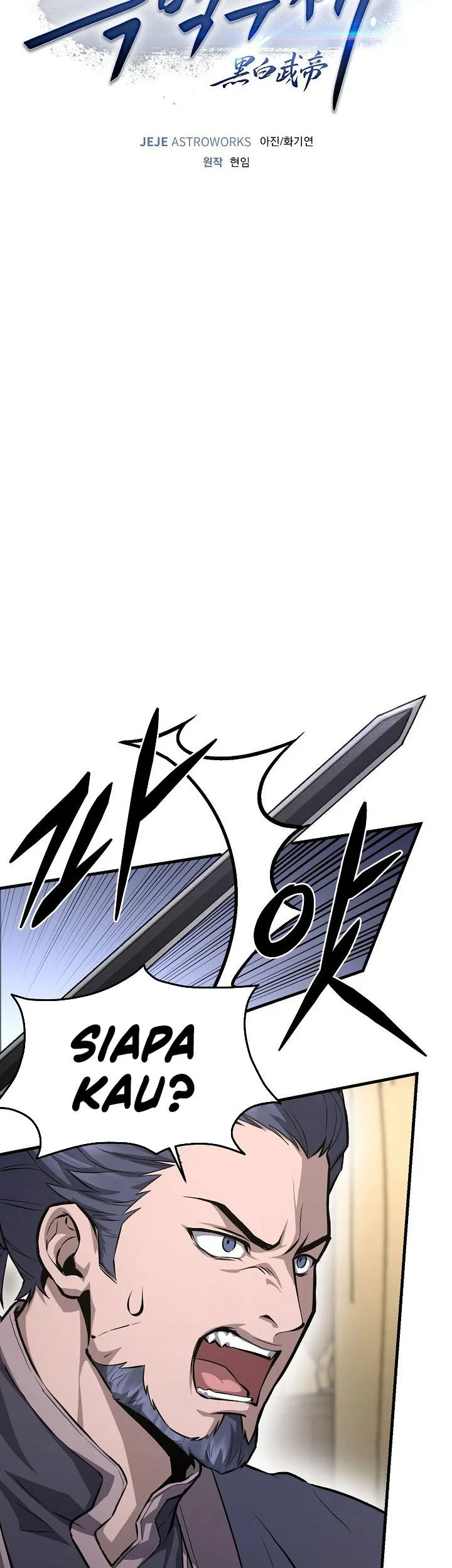 Dark and Light Martial Emperor Chapter 56 Gambar 36