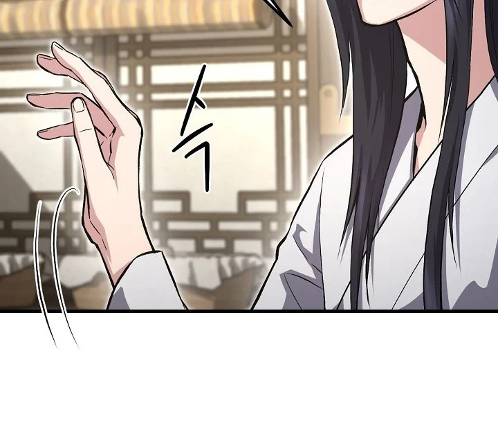 Dark and Light Martial Emperor Chapter 56 Gambar 39