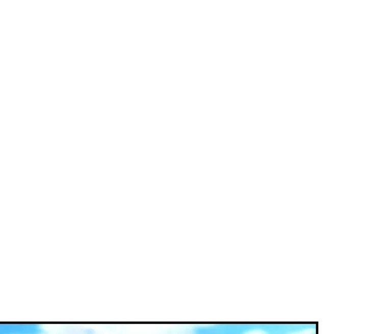 Dark and Light Martial Emperor Chapter 57 Gambar 53