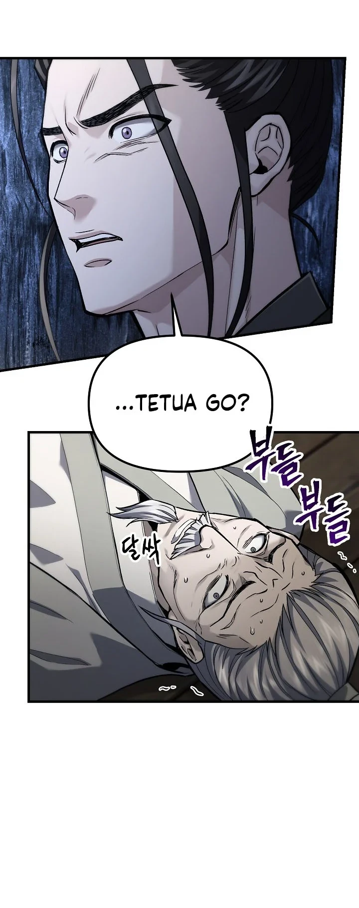 Dark and Light Martial Emperor Chapter 60 Gambar 29