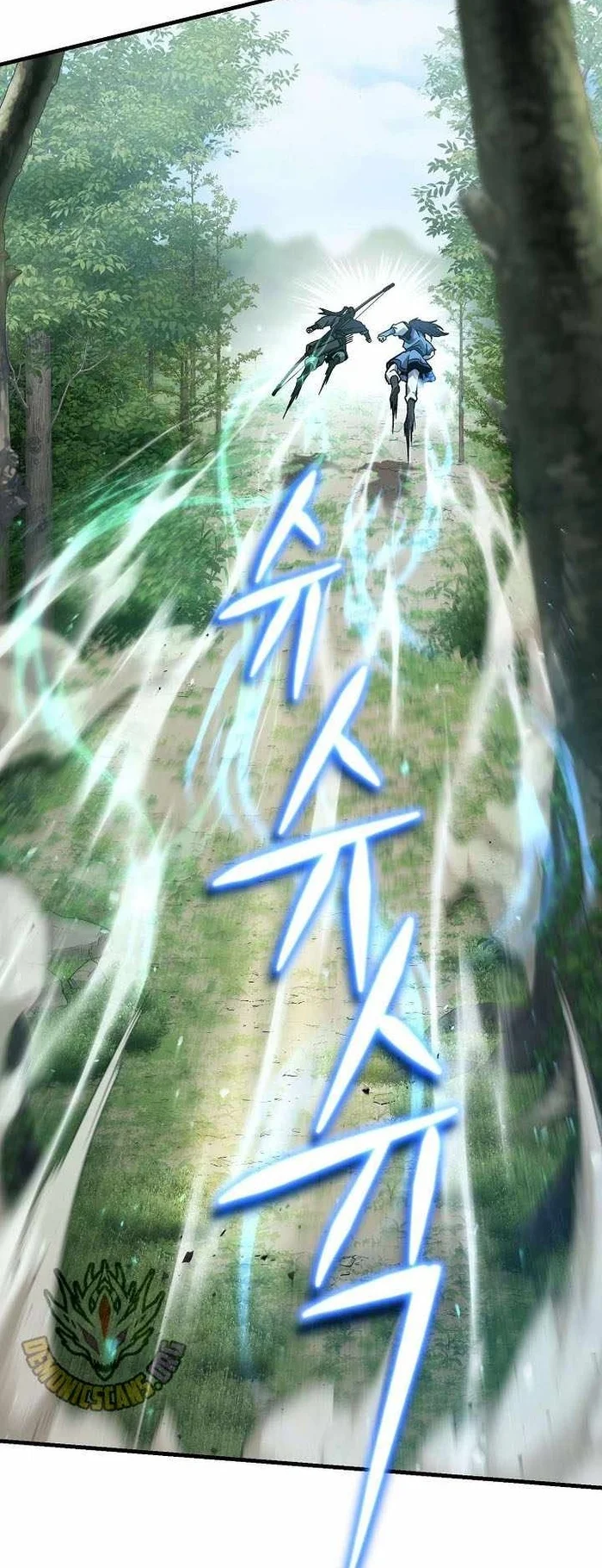 Dark and Light Martial Emperor Chapter 61 Gambar 42