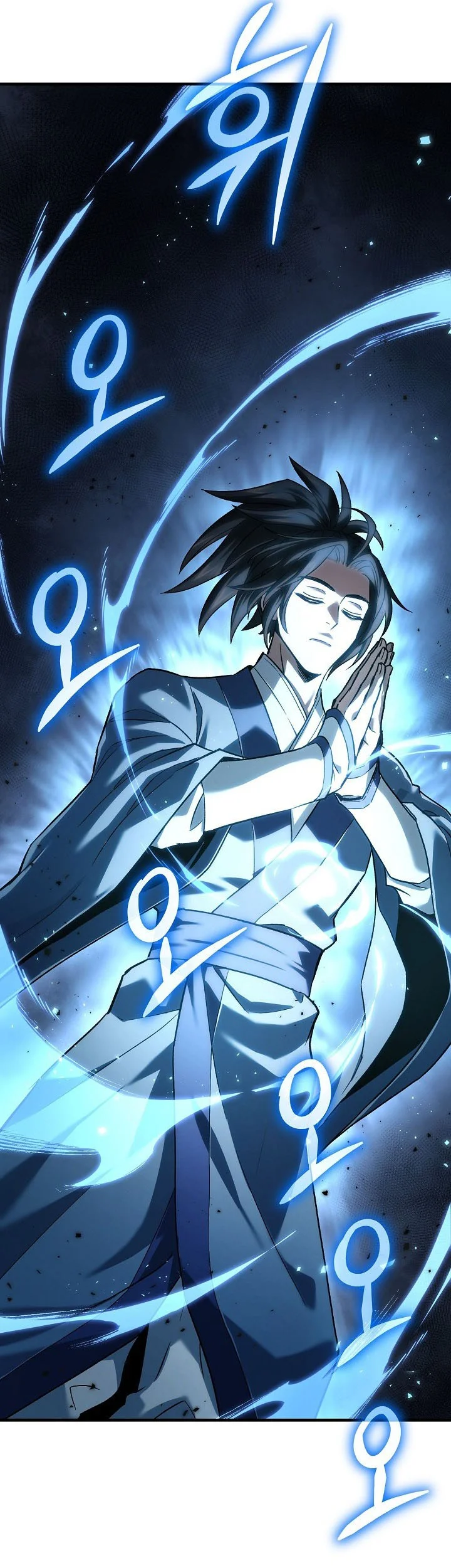 Dark and Light Martial Emperor Chapter 66 Gambar 34