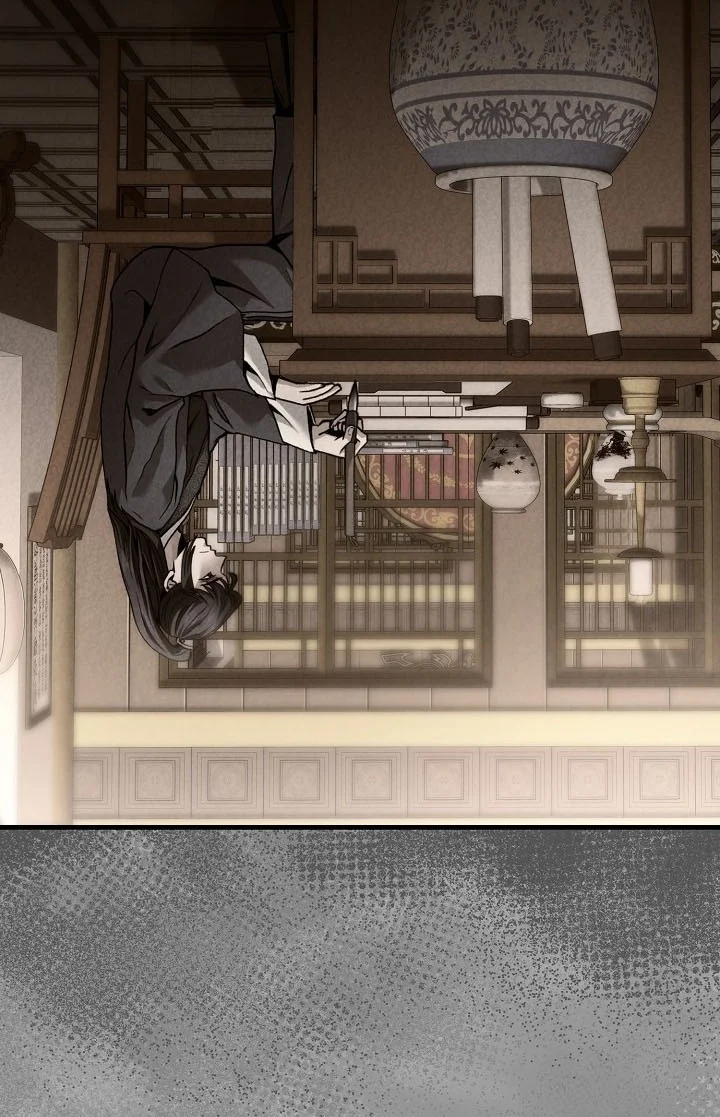 Dark and Light Martial Emperor Chapter 69 Gambar 49