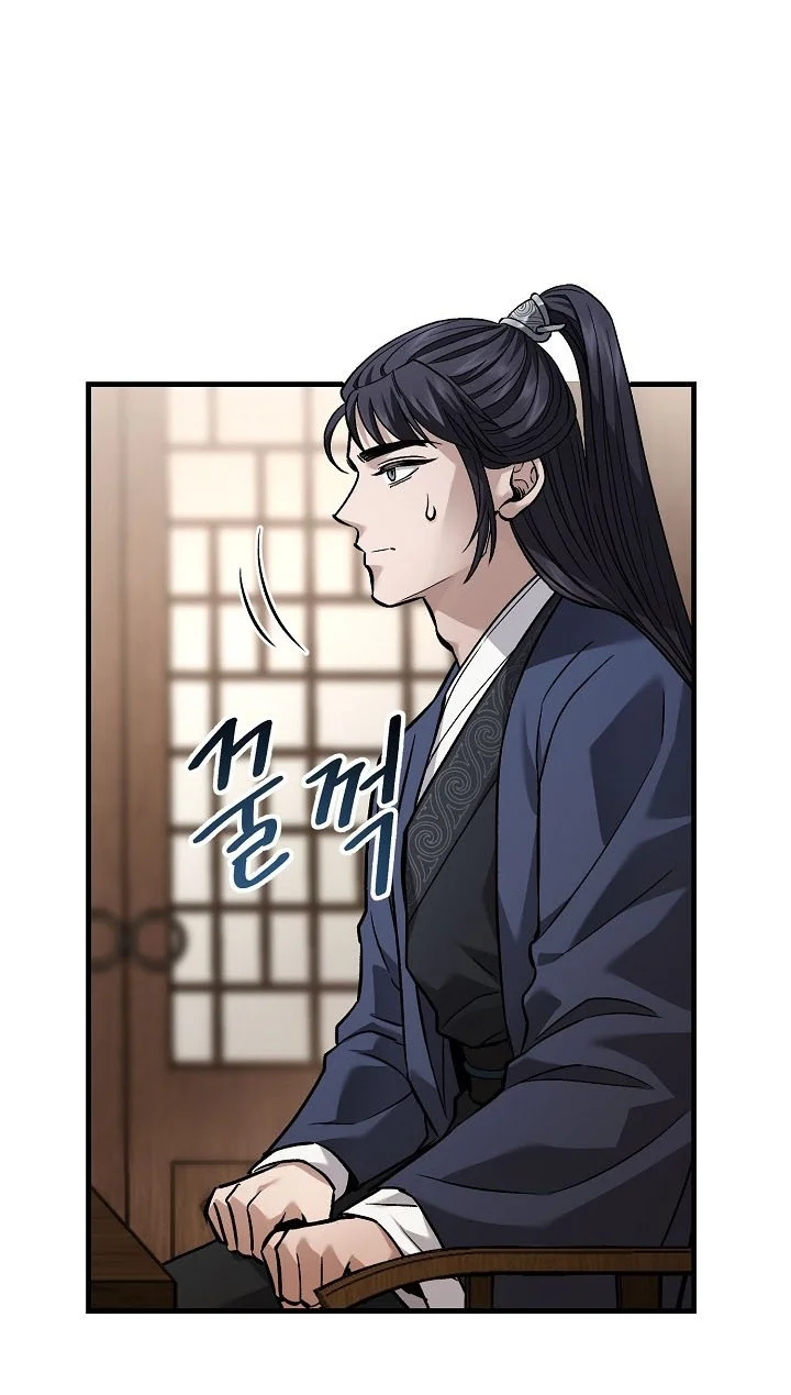 Dark and Light Martial Emperor Chapter 70 Gambar 36