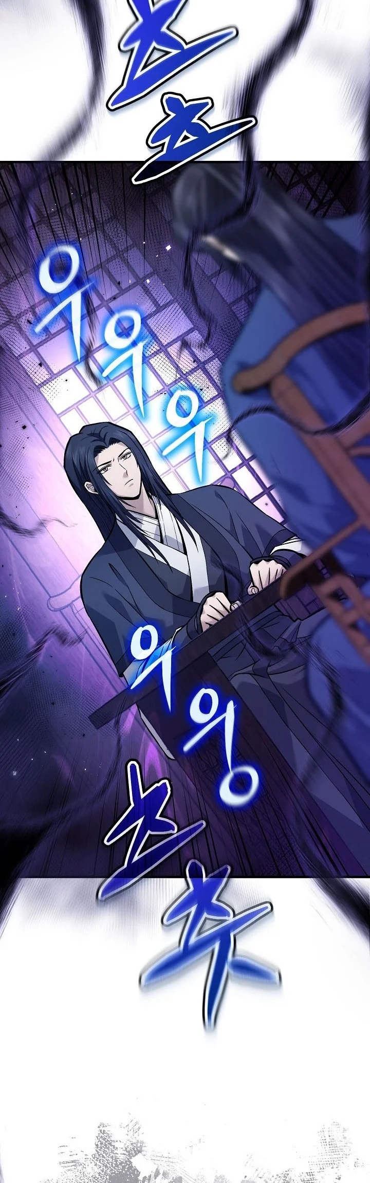 Dark and Light Martial Emperor Chapter 70 Gambar 38