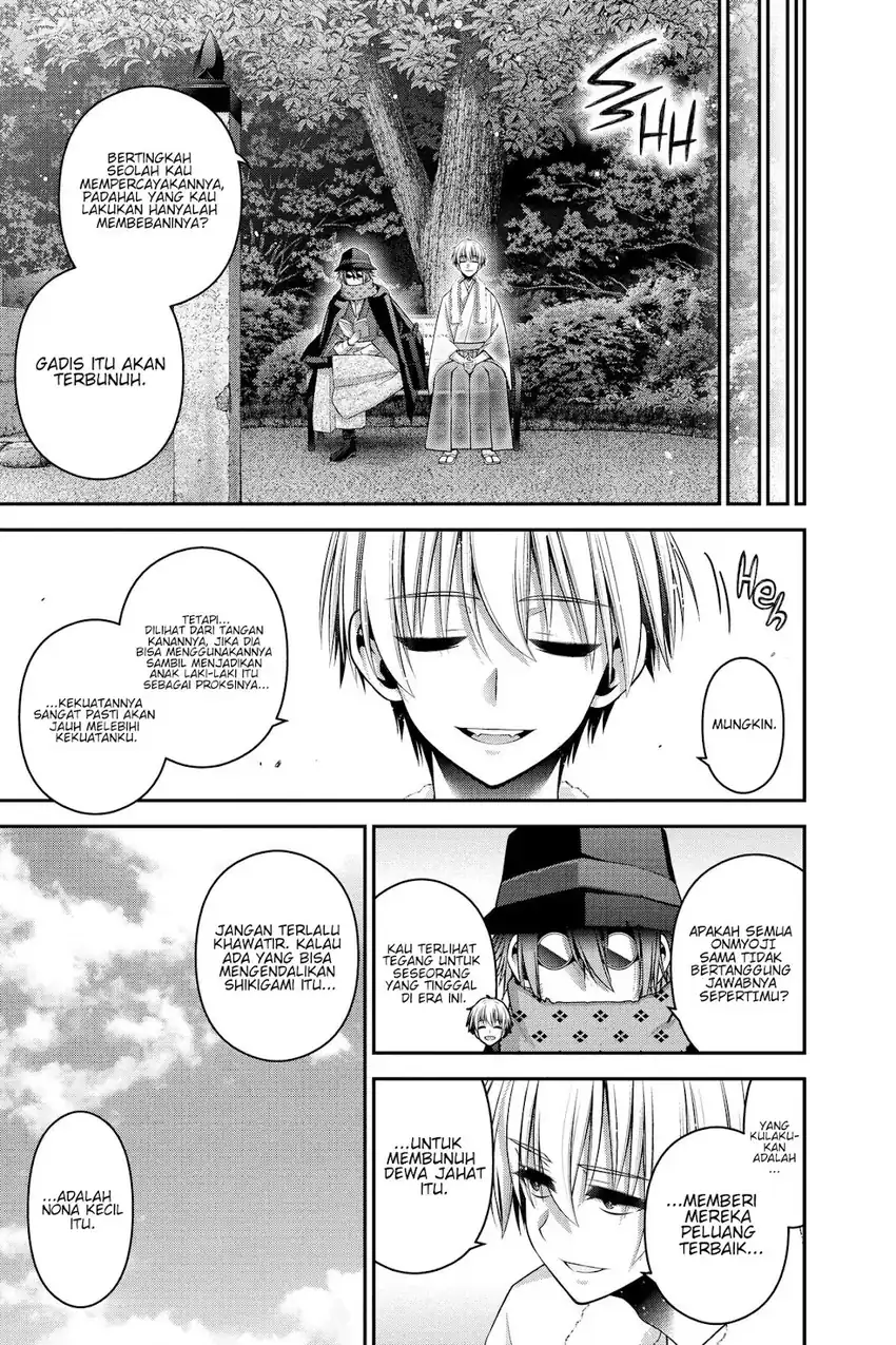 Dark Gathering Chapter 41 Gambar 24