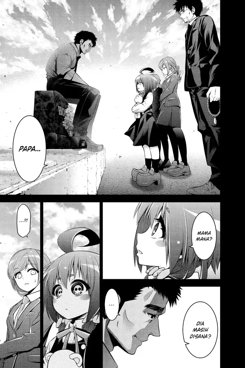 Dark Gathering Chapter 51.5 Gambar 30