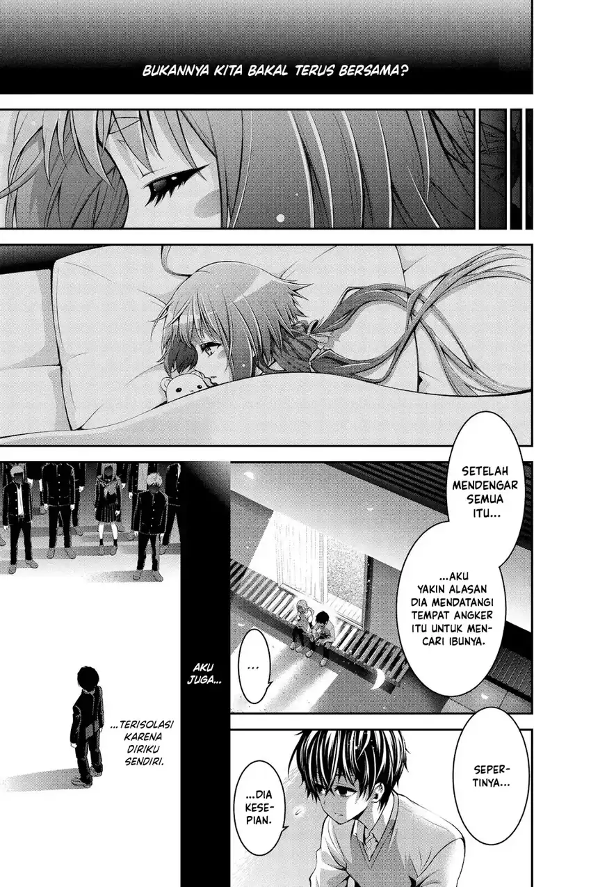 Dark Gathering Chapter 51.5 Gambar 32