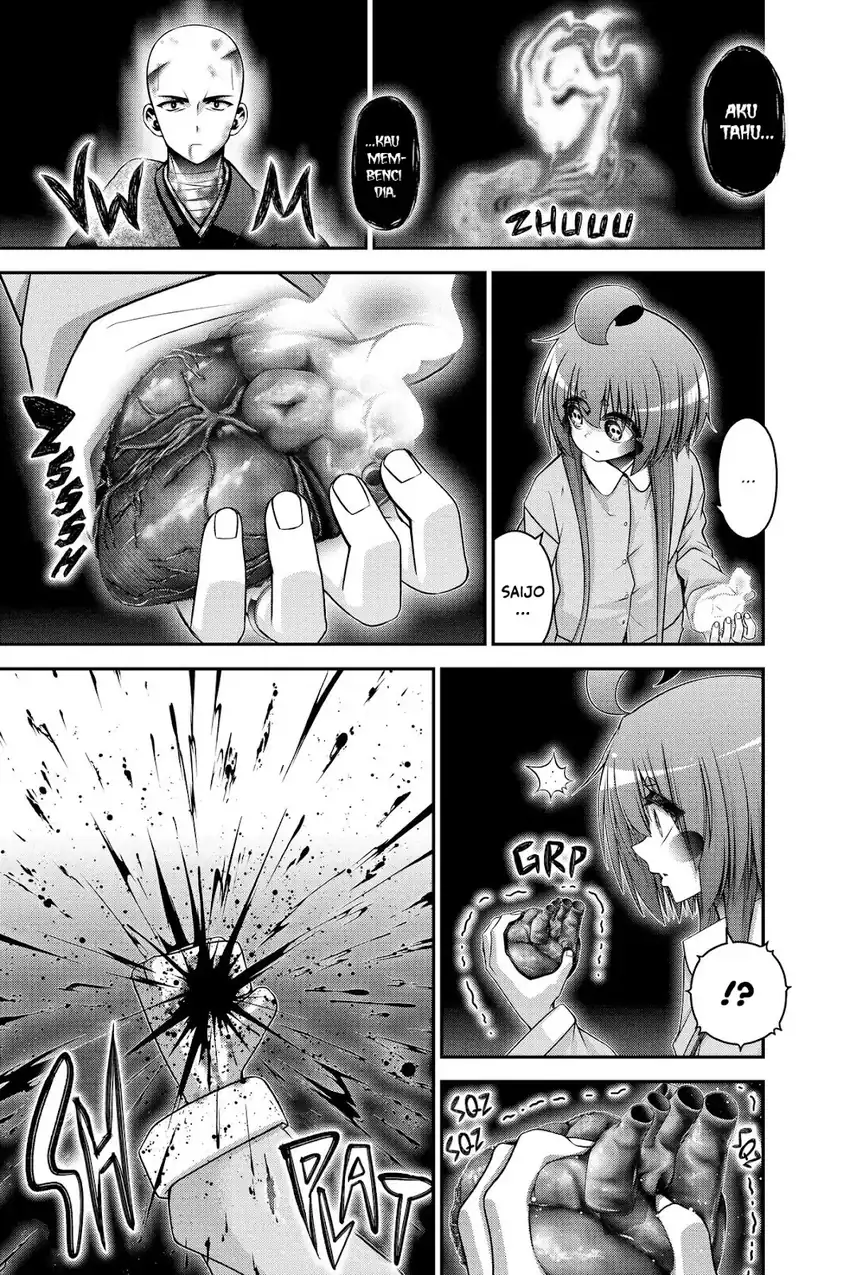 Dark Gathering Chapter 52 Gambar 25