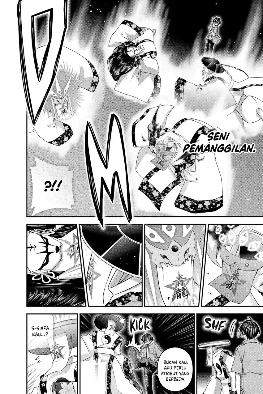 Dark Gathering Chapter 56 Gambar 26