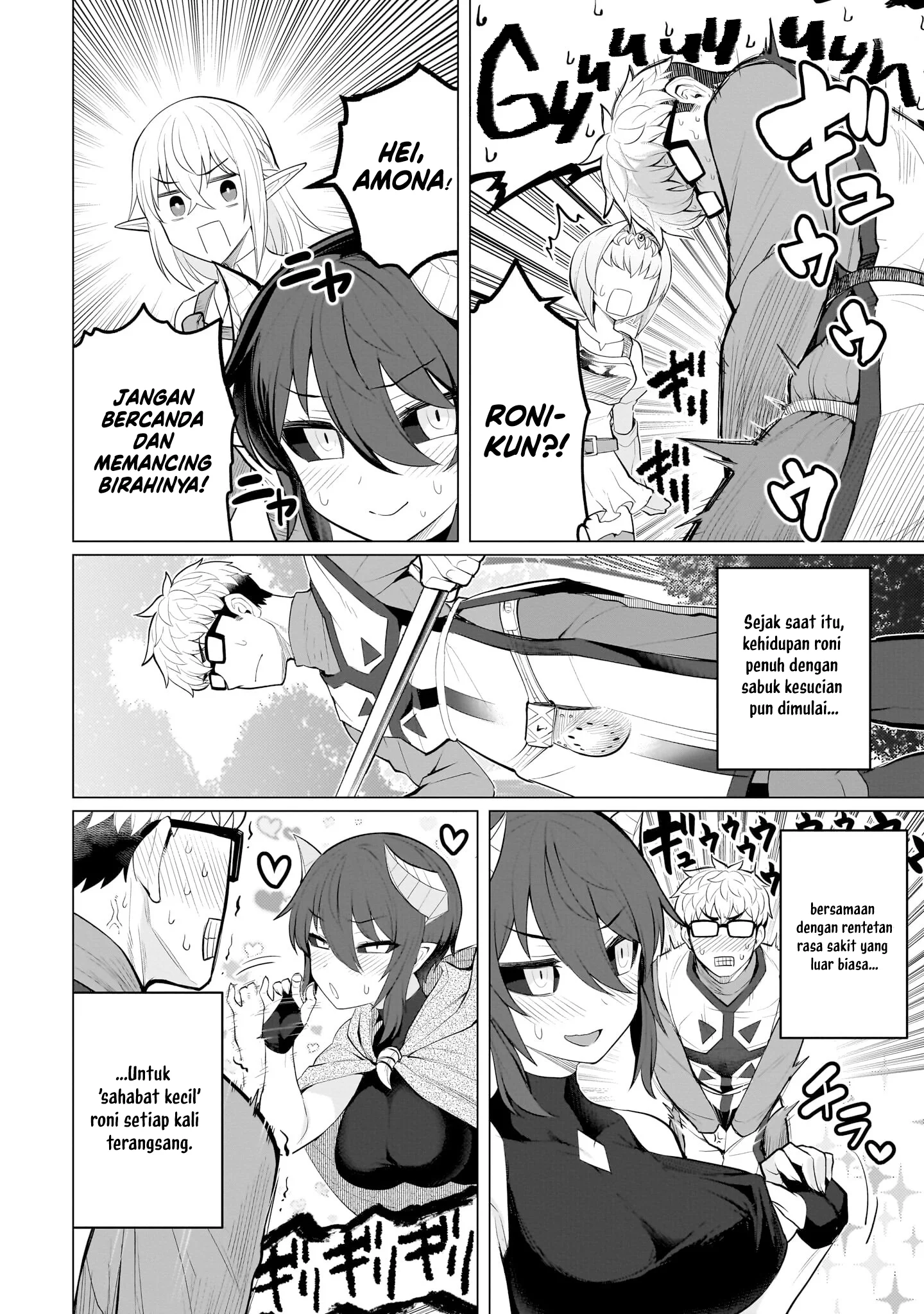 Dark Summoner to Dekiteiru Chapter 25 Gambar 11