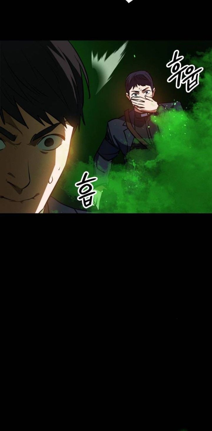 Day Walker Chapter 14 - Halaman 40