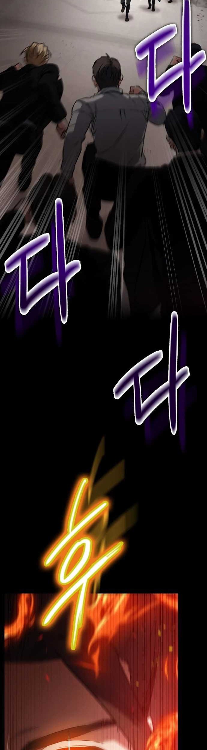 Day Walker Chapter 40 - Halaman 38