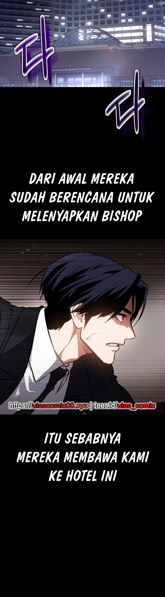 Day Walker Chapter 45 - Halaman 36