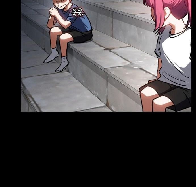 Day Walker Chapter 56 - Halaman 43