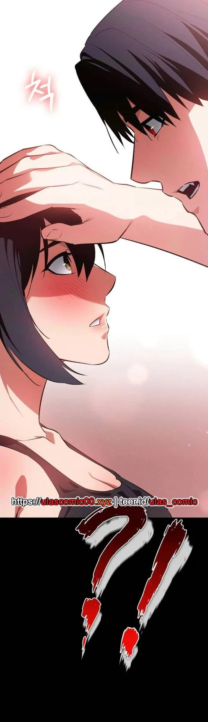 Day Walker Chapter 58 - Halaman 39