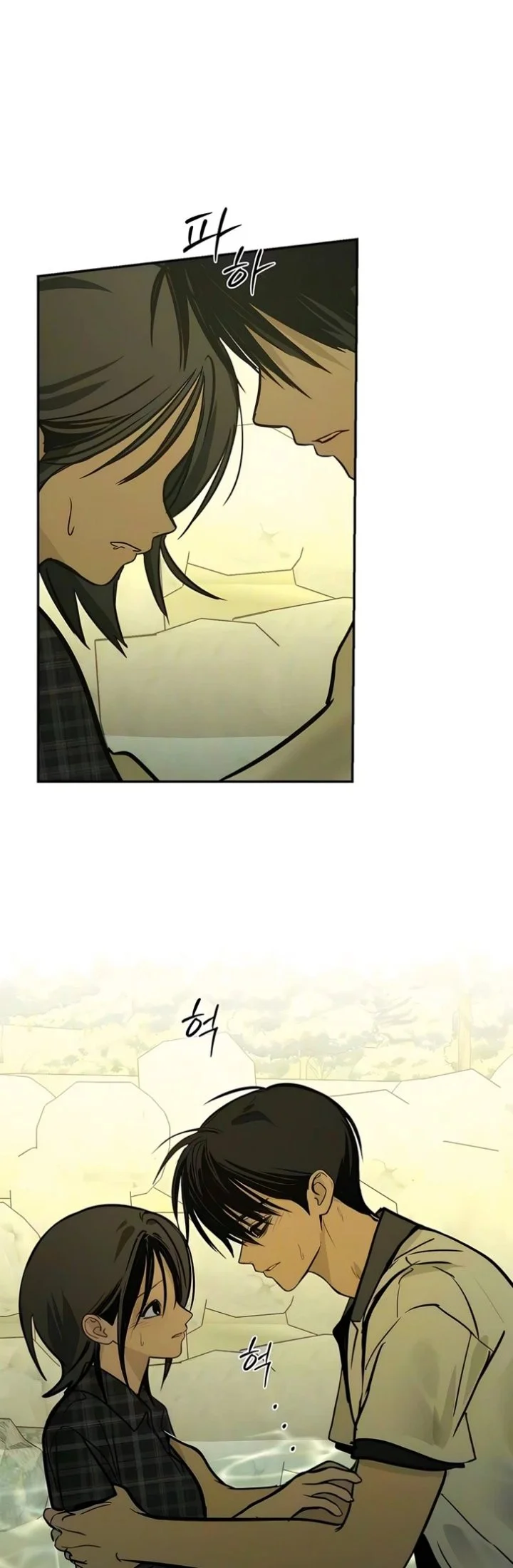 Daytime in the Bunker Chapter 40 Gambar 30