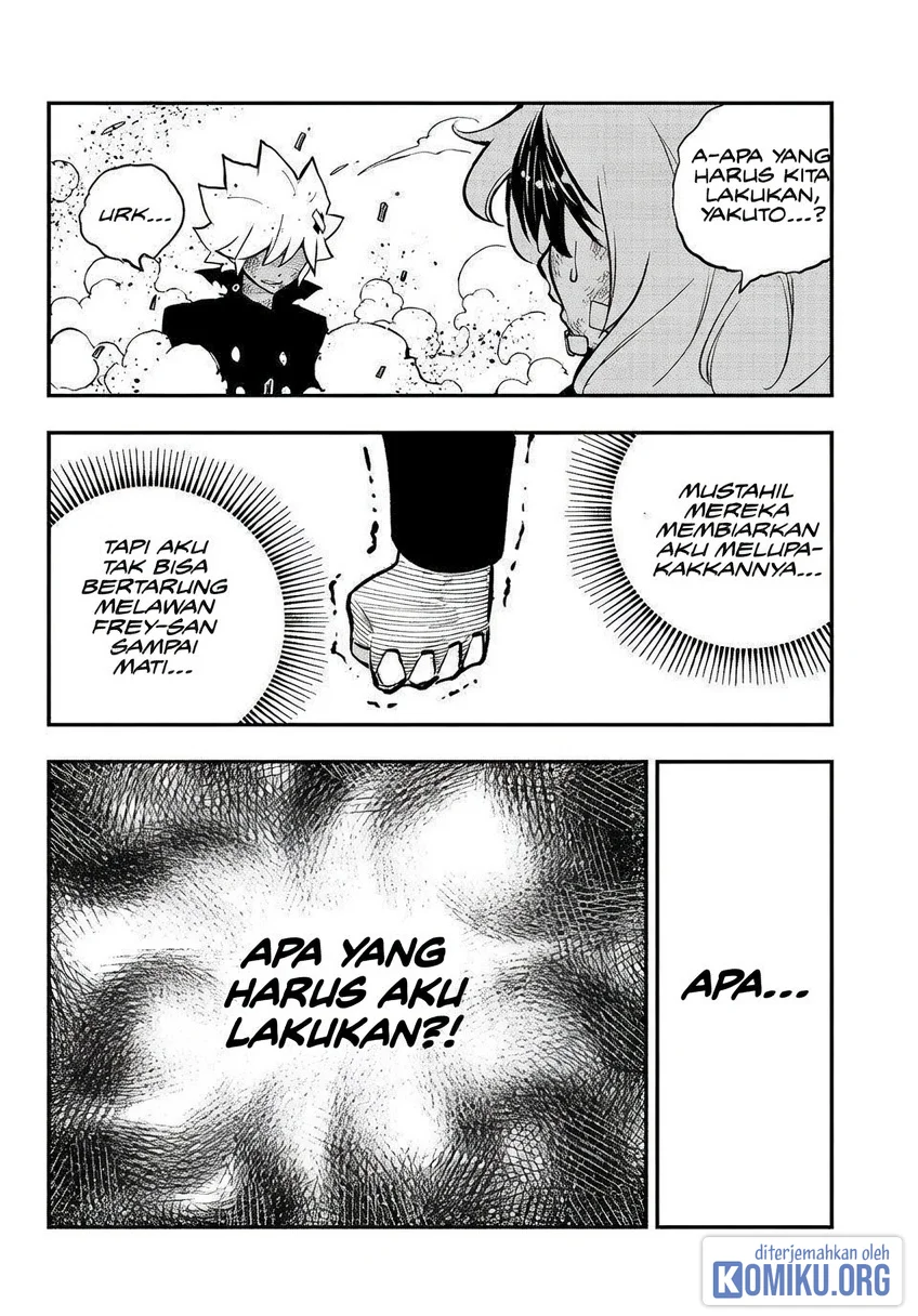 Dead Rock Chapter 24 Gambar 18