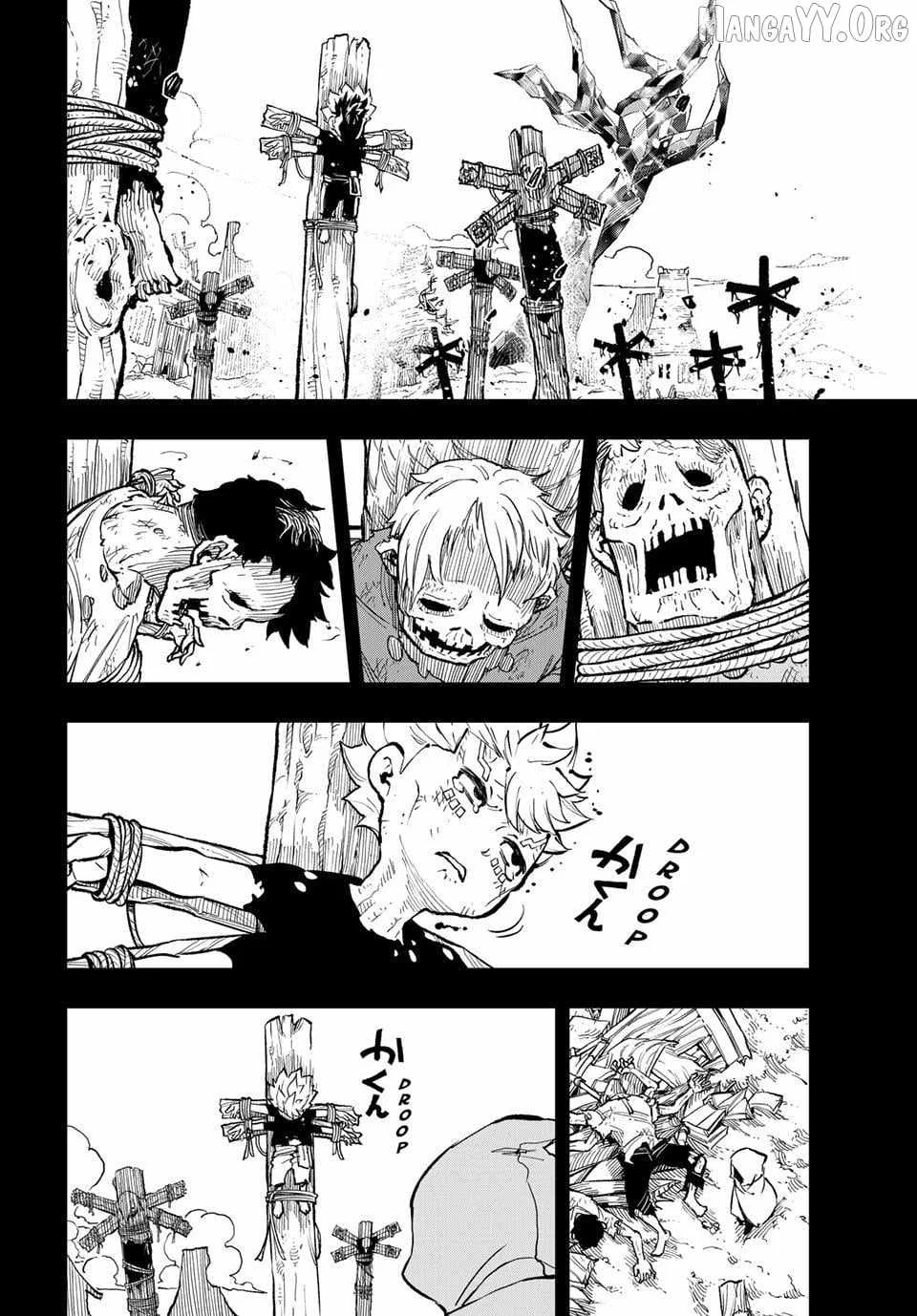 Dead Rock Chapter 29 Gambar 18