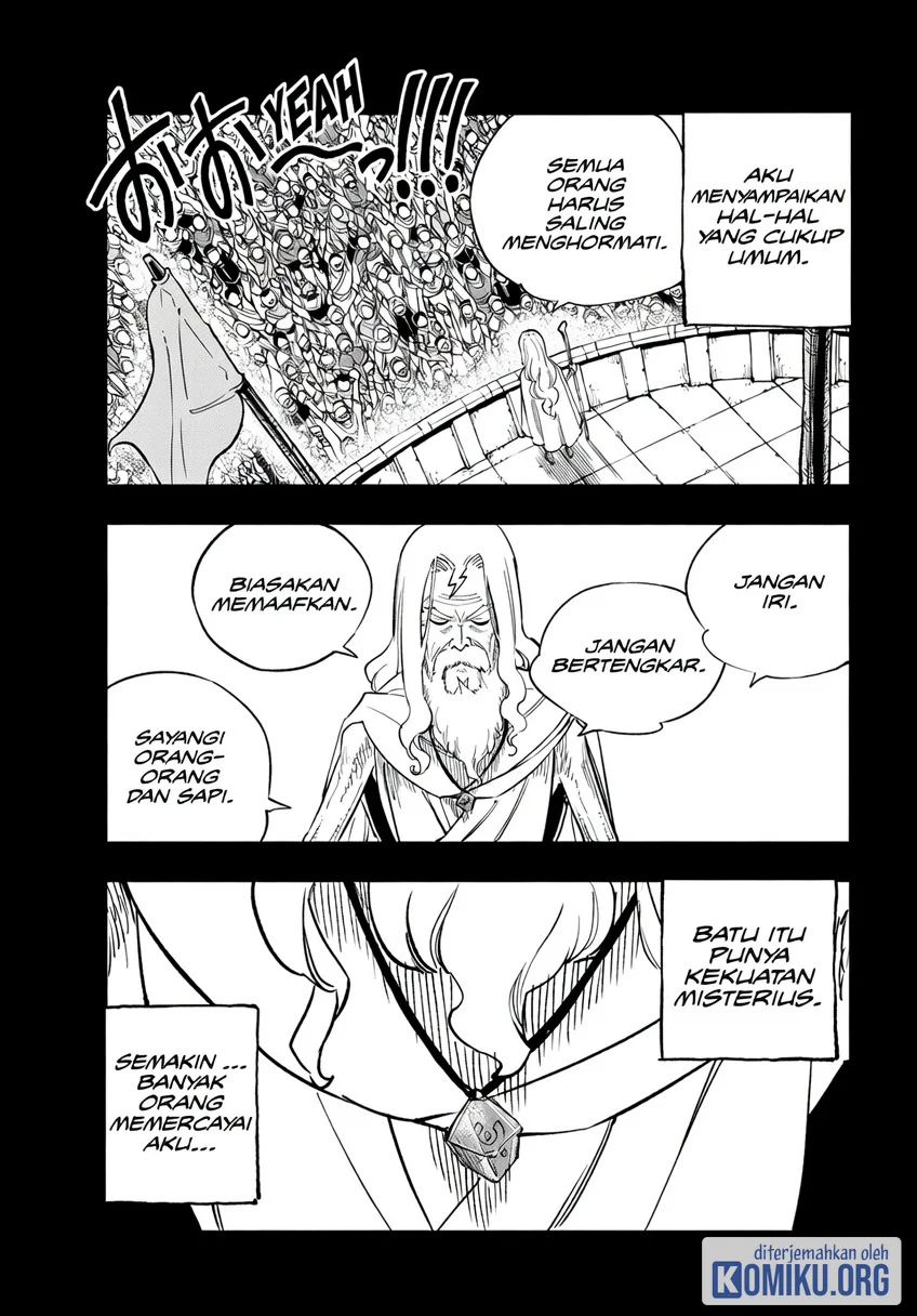 Dead Rock Chapter 35 Gambar 18