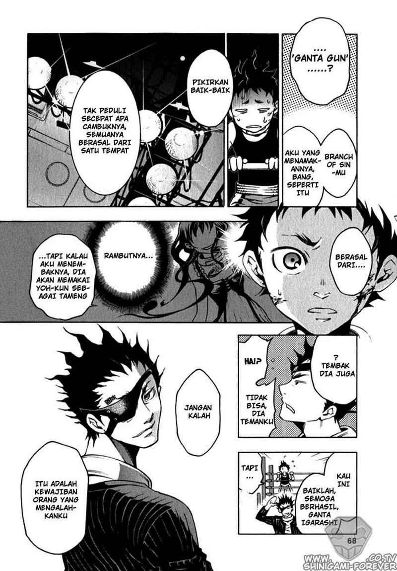Deadman Wonderland Chapter 10 Gambar 23