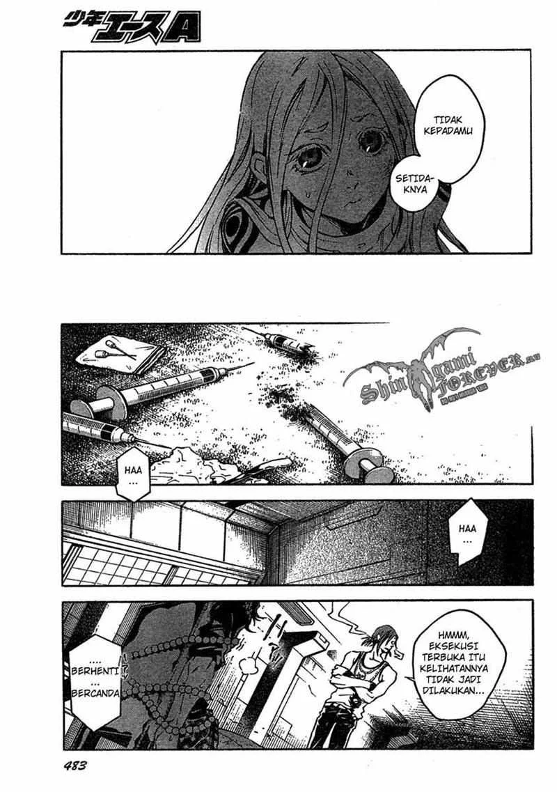 Deadman Wonderland Chapter 17 Gambar 22