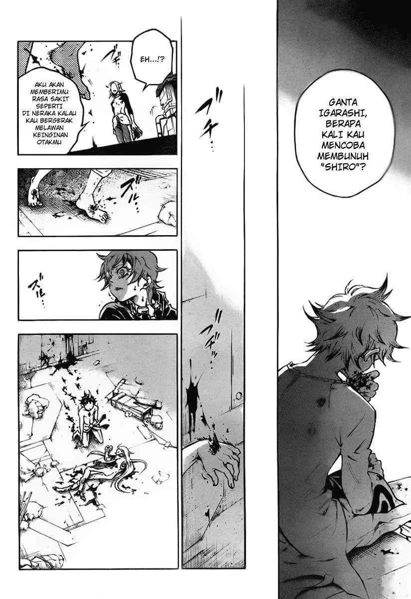 Deadman Wonderland Chapter 36 Gambar 26