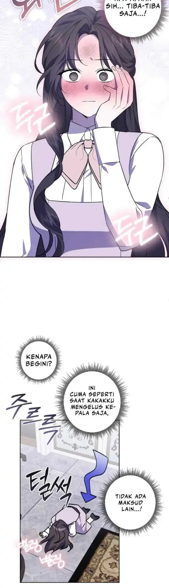 Dear Anonymous Sponsor Chapter 16 Gambar 28