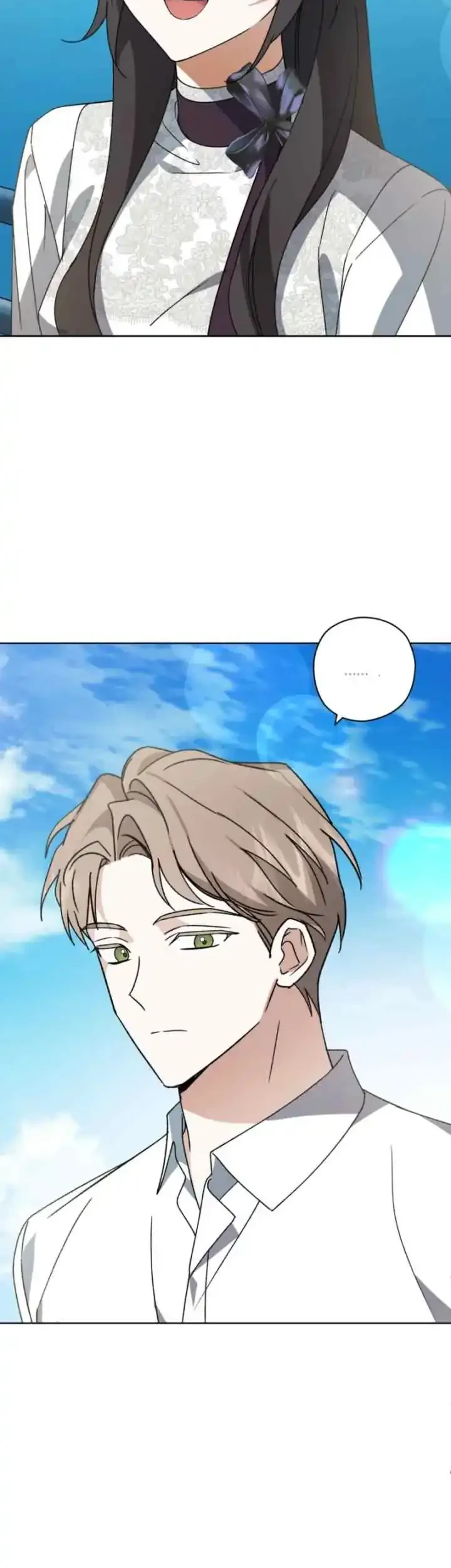 Dear Anonymous Sponsor Chapter 32 Gambar 19