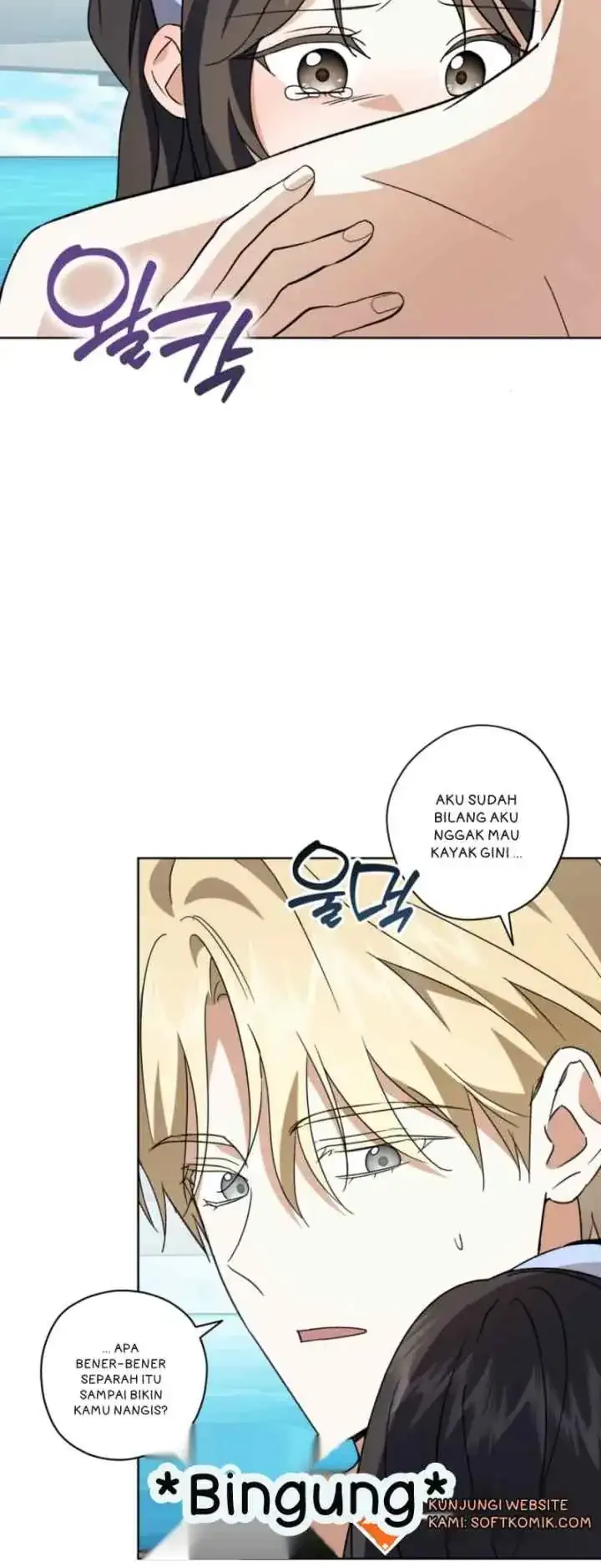 Dear Anonymous Sponsor Chapter 33 Gambar 21