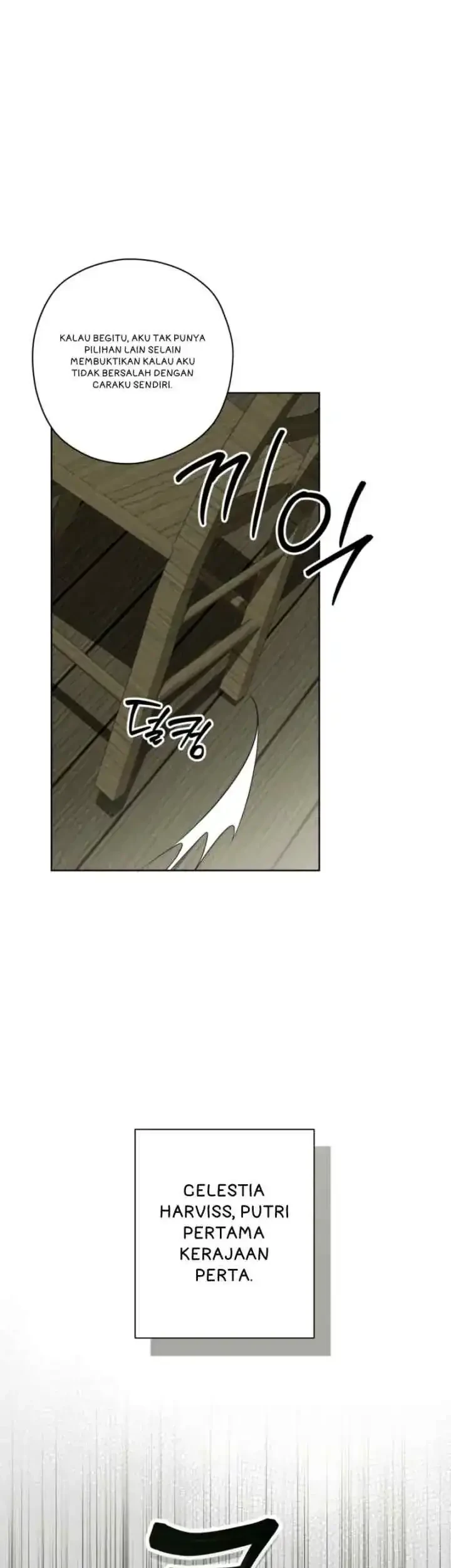 Dear Anonymous Sponsor Chapter 35 Gambar 22