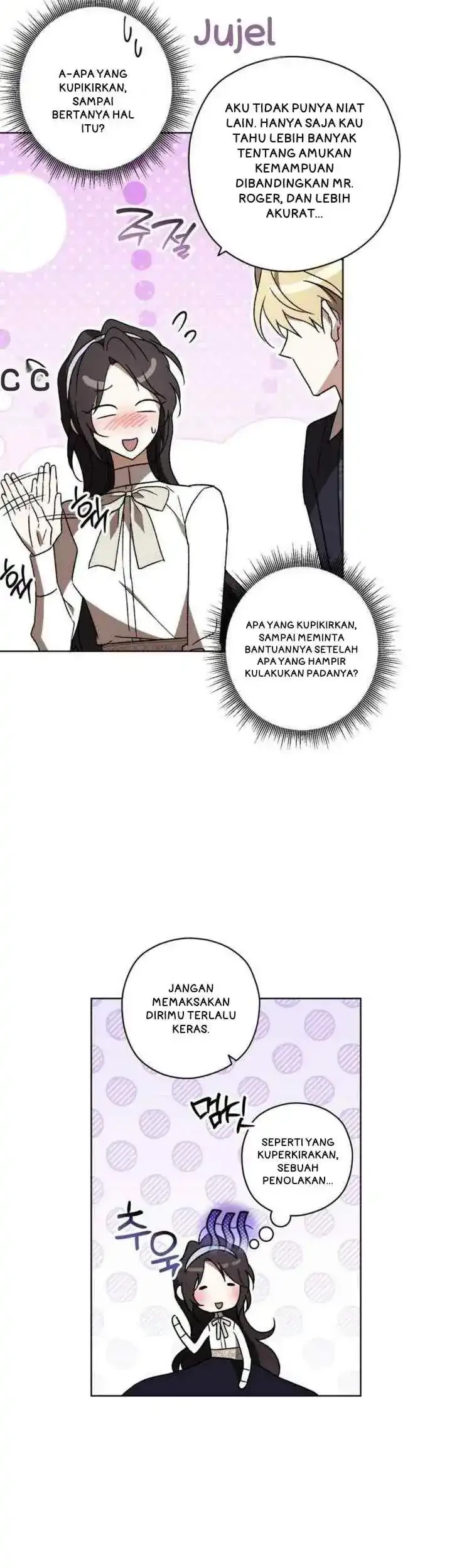 Dear Anonymous Sponsor Chapter 49 Gambar 23
