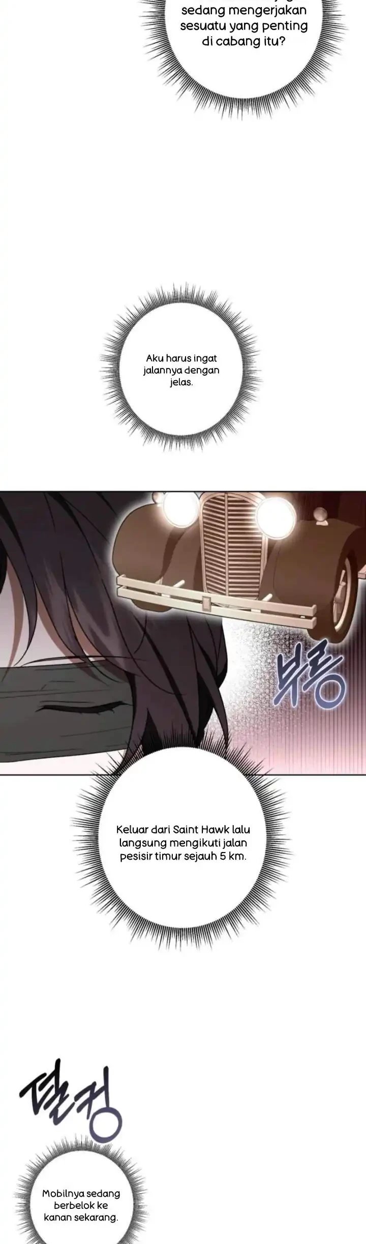 Dear Anonymous Sponsor Chapter 51 Gambar 31