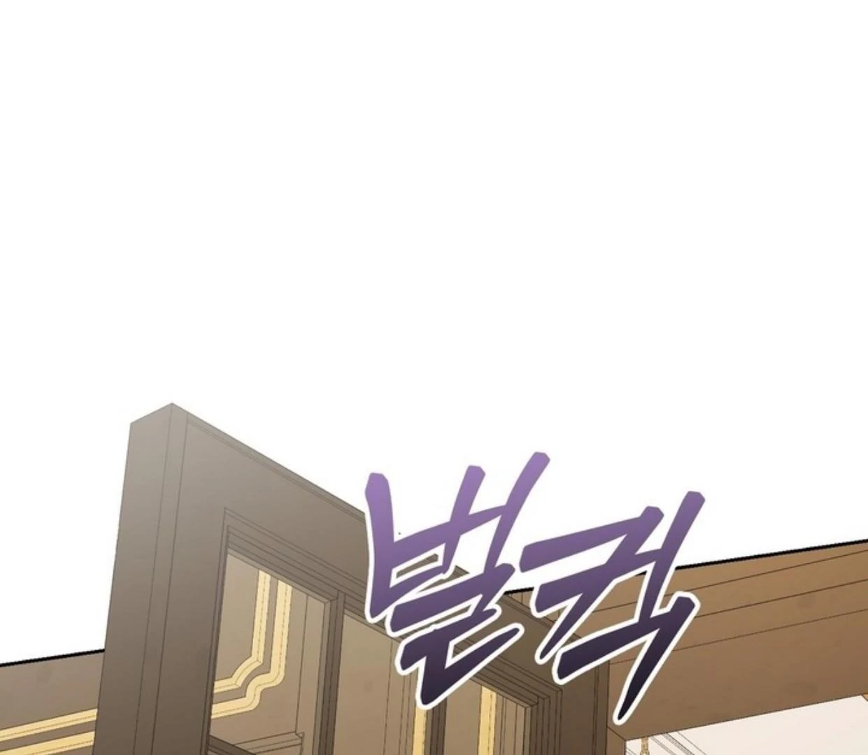 Dear Anonymous Sponsor Chapter 9 Gambar 61