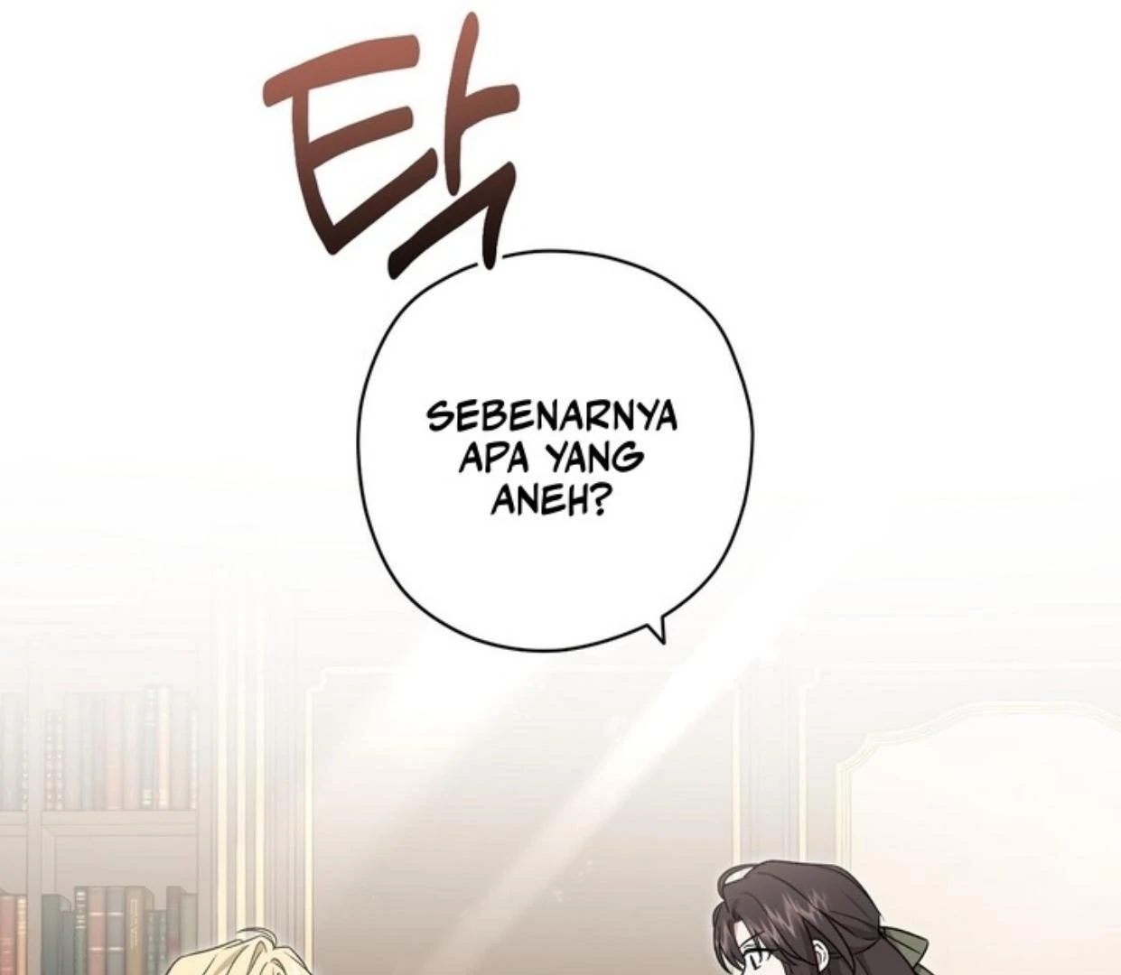Dear Anonymous Sponsor Chapter 9 Gambar 64
