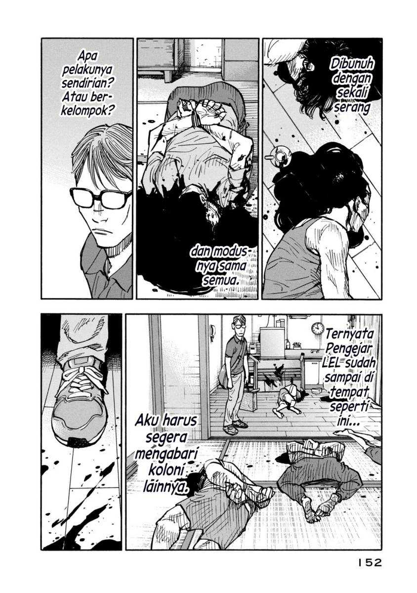 Dear Shimazaki in the Peaceful Land Chapter 6 Gambar 11
