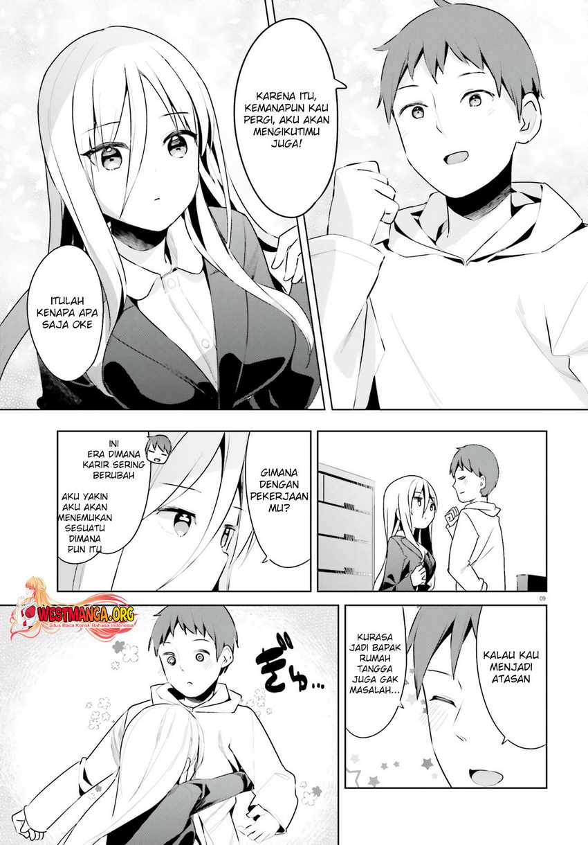 Dear Sir… Married to a Killer Chapter 34 - Halaman 11