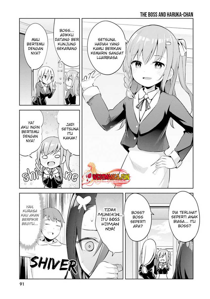 Dear Sir… Married to a Killer Chapter 38 - Halaman 11
