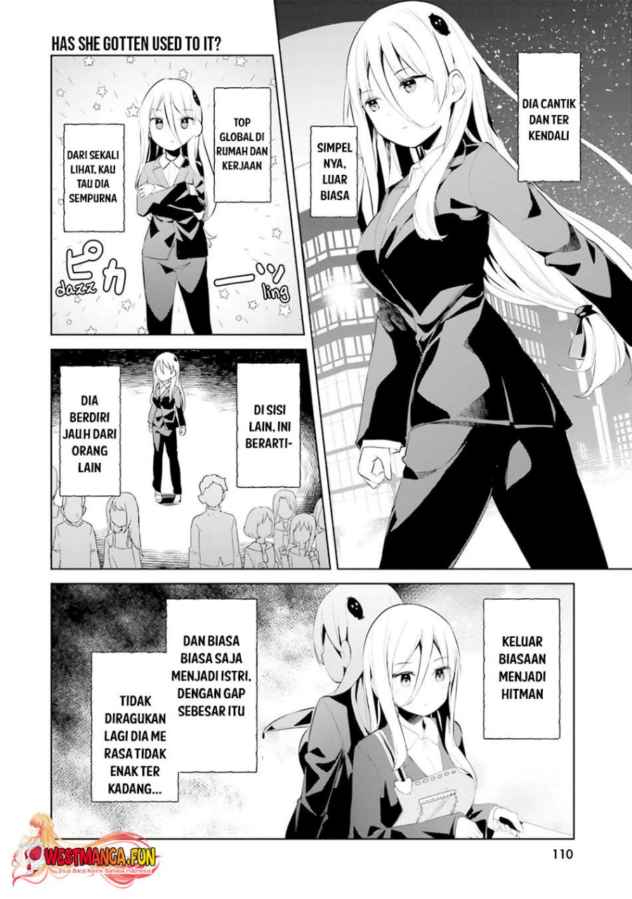 Dear Sir… Married to a Killer Chapter 39 - Halaman 11